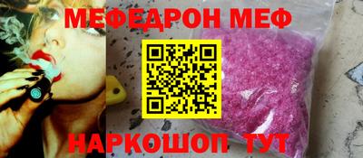 героин Шебекино