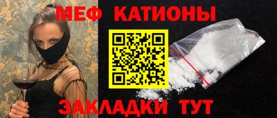 крисы Шелехов