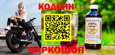 крисы Шелехов