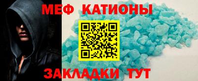 mix Шахты