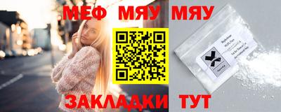 mix Шахты