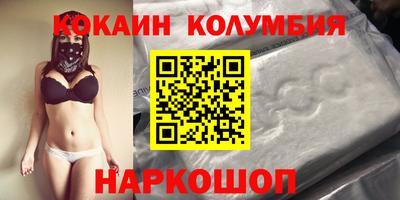 крисы Шелехов