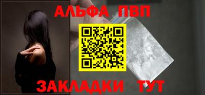 mix Шахты