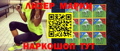 героин Шебекино
