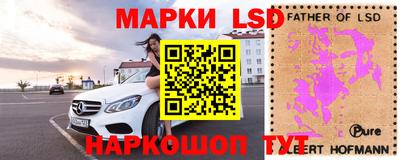 mix Шахты