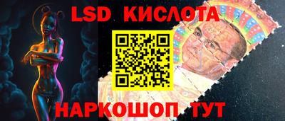 mix Шахты