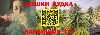 mix Шахты