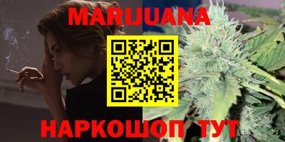 mix Шахты