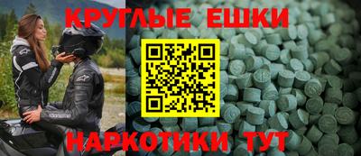 героин Шебекино