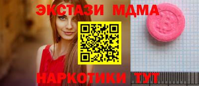 mix Шахты