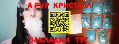 mix Шахты