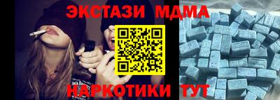 героин Шебекино