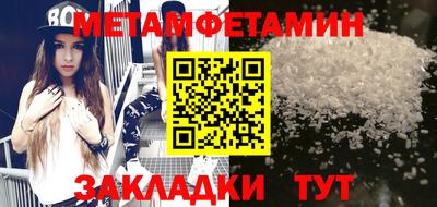 mix Шахты
