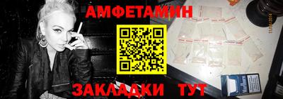 mix Шахты