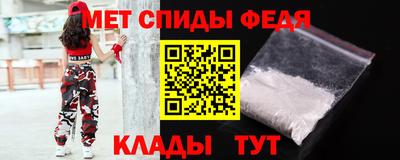 крисы Шелехов