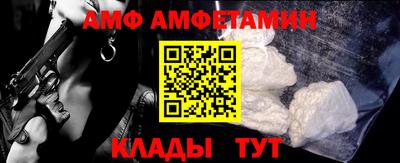 mix Шахты