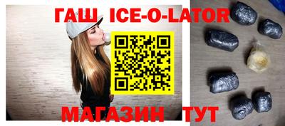 mix Шахты