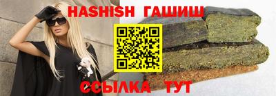 mix Шахты