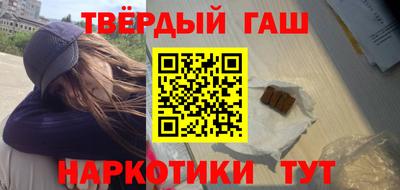 mix Шахты