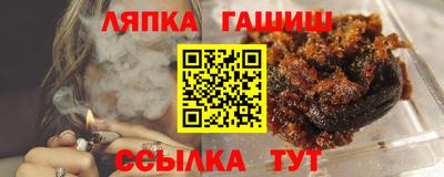 mix Шахты