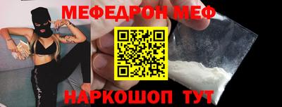 крисы Шелехов