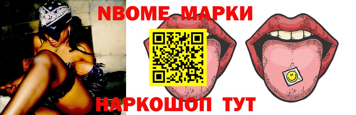 LSD-25 экстази ecstasy Миллерово